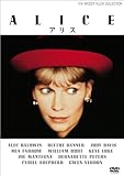 [DVD]アリス