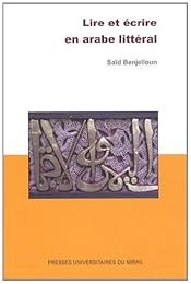 Lire et écrire en arabe littéral