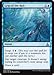 Magic The Gathering - Grip of The Roil (056/184) - Oath of The Gatewatch