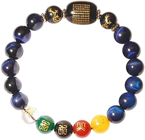 Amazon.com: KESOCORAY Feng Shui Obsidian Red Agate Wealth Five