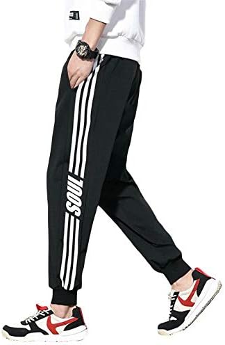 Yimanie ジョガーパンツ メンズ スウェットパンツ スポーツウェア ストレッチ 迷彩柄 カモフラージュ ロング 3ライン 4色 運動活動 オールシーズン 大きいサイズ ジャージ