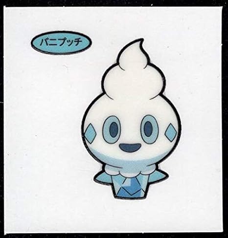 Amazon ポケモンデコキャラシール 147弾 バニプッチ おもちゃ ホビー