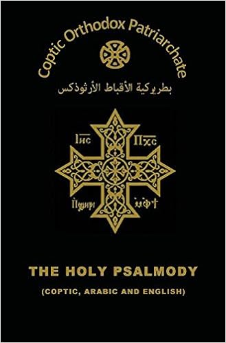 coptic psalmody book
