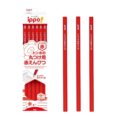トンボ鉛筆 赤鉛筆 12本 丸つけ用 (転がりにくい六角) ippo! 1ダース CV-KIV商品画像
