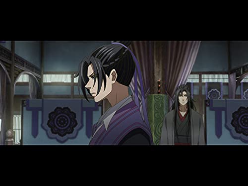 Amazon Co Jp 魔道祖師を観る Prime Video Amazon Co Jp 魔道祖師を観る Prime Video