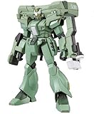 HGUC 1/144 RGM-89DEW EWAC JEGAN