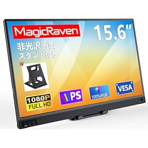 MAGICRAVEN モバイルモニター 15.6インチ モバイルディスプレイ 1920*1080