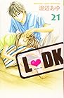 L DK 第21巻
