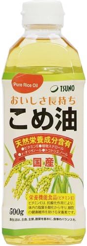 Amazon いいことづくめの こめ油 築野食品工業 こめ油 ５００ml 12本 こめ油 こめ油 通販