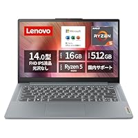 【Amazon.co.jp Exclusive】Lenovo Notebook PC IdeaPad Slim 3 14.0 inches AMD Ryzen™ 5 5625U Memory 16GB SSD 512GB MS Office 2024 with Windows 11 Battery Life 13.7 hours Weight 1.4kg Arctic Gray