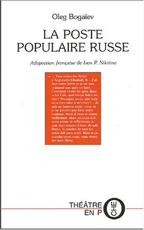 La  poste populaire russe