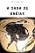 Livro A Saga de Enéias (Livros de Mitologia)