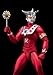 Bandai Tamashii Nations Ultra-Act Ultraman Leo Action Figure