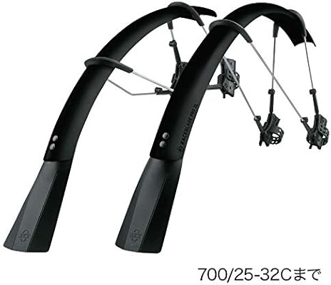 sks raceblade pro xl matte black