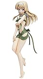 Good Smile Nakaimo: Rinka Kunitachi PVC Figure
