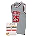 AFLGO Zack Morris #25 Bayside Basketball Jersey Stitched Set with Wristbands
