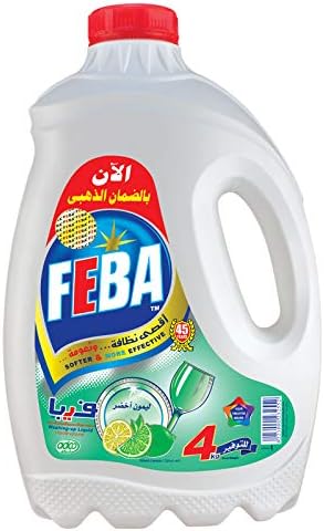 سعر سائل منظف للأطباق برائحة الليمون الاخضر من فيبا، 4 كجم فى مصر ...