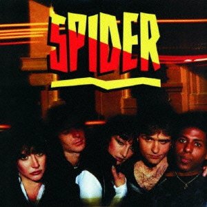 Spider - Everything Is Alright Lyrics - Zortam Music