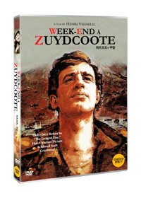 ダンケルク (1964年の映画) 映画俳優 リスト (Cast) ダンケルク (1964年の映画) 映画俳優 リスト (Cast)