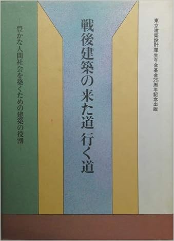 城邦阅读花园 马来西亚最大网路书店