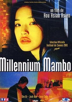 Millennium Mambo - Édition Single