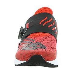 New Balance Kid's FuelCore Reveal V2 Boa Running