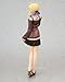 Fate/Hollow Ataraxia 1/6 Scale PVC Figure Saber by Good Smile