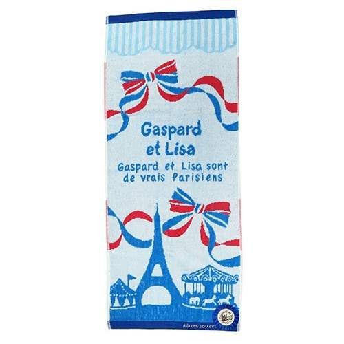 Skater Gaspard et Lisa Paris Face Towel from Japan