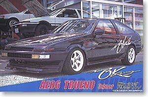 Amazon 1 24 オートギャラリー ａｇ ９ ａｅ８６ トレノ ３ドア ｏｋレーシング ハチロク トレノ 絶版 プラモデル 通販