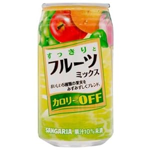 サンガリア すっきりとフルーツミックス 350g×24本