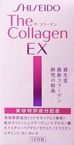 Shiseido The Collagen EX Tablet 120 tablets by The Collagen