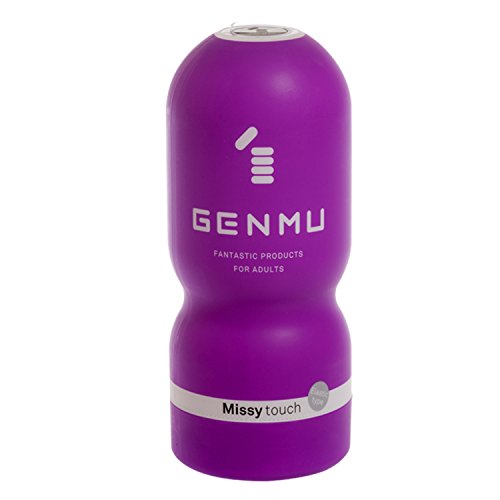 Genmu Missy Touch Male Masturbation Cup Purple
