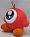 Sanei Kirby Adventure Series All Star Collection 5