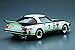 Aoshima 1/24 Model Car No.22 Mazda SA22C RX-7 Daytona '79 Model Kit(Japan Import)