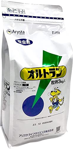 アリスタライフサイエンス 殺虫剤 オルトラン粒剤 3kg商品画像