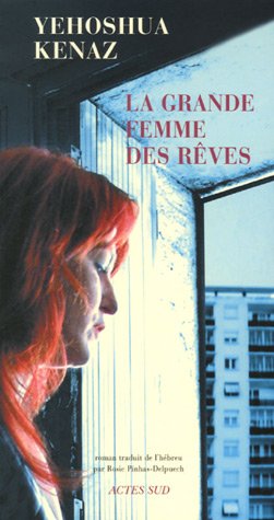 La  grande femme des rêves