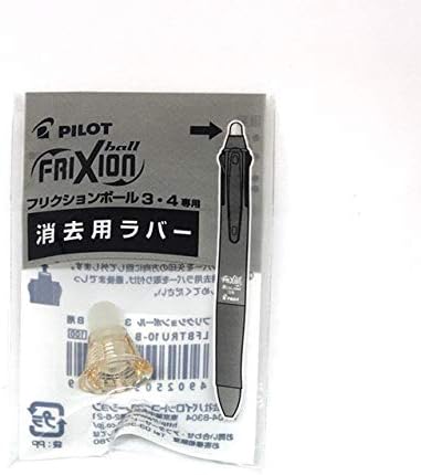 Amazon パイロット フリクションボール4専用消去用ラバー グラデーションピンク用 Lfbfru 10 Grp ジェルインクボールペン 文房具 オフィス用品