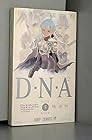 D・N・A2 ~何処かで失くしたあいつのアイツ~ 第5巻