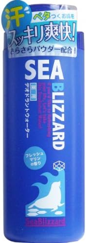 Japan Health and Personal Care - SEA BLIZZARD scent of medicinal deodorant water refreshing fresh Marin *AF27*