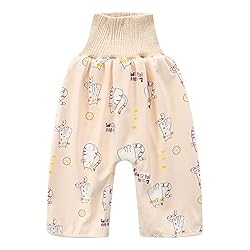 Training Pants