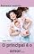 Livro O Principal é o amor...: Romance espírita