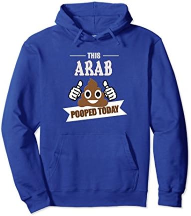 Unisex Arab Hoodie pooped, funny gift, UAE Dubai Saudi apparel Large Royal Blue