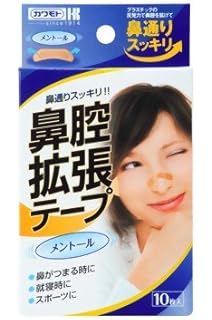 �u�@�o�X�b�L�� �e�[�v�@�_�C�\�[�v�̉摜��������