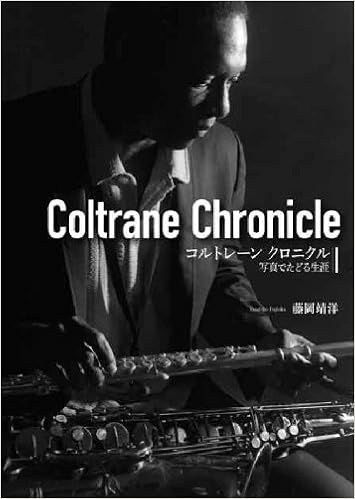 Coltrane on Coltrane