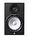 Yamaha HS8 8-Inch Powered Studio Monitor Pair Bundle with Two Monitors, TRS Cables, and Austin Bazaar Polishing Cloth