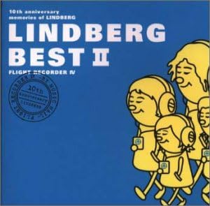 Amazon Best Ii Flight Recorder Iv Lindberg 渡瀬マキ Lindberg 月光恵亮 井上龍仁 須貝幸生 J Pop ミュージック