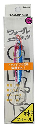 Jackson ギャロップアシスト フォールエディション 53mm 15g ブルピンの商品画像