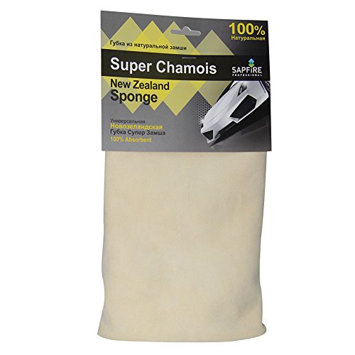 Car Drying Natural Chamois Cloth Premium Genuine Sheepskin Chamois