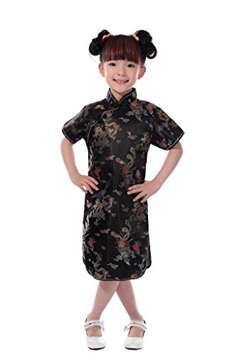 JTC Girls Dragon Phoenix Chinese Dress Short Sleeve Cheongsam Black