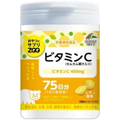 おやつにサプリZOO ビタミンC150ｇ(1ｇ×150粒)×２商品画像